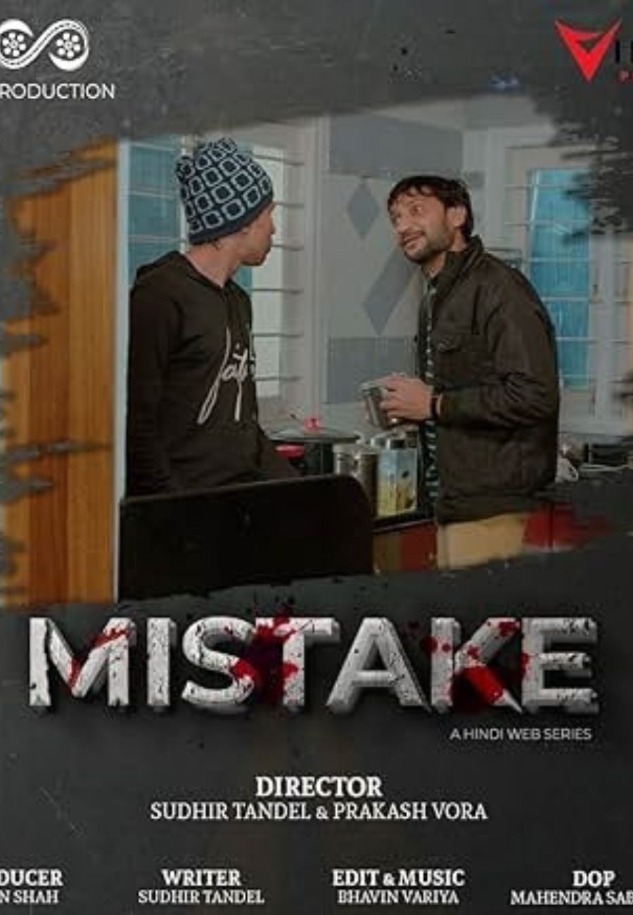 Release date :  2023